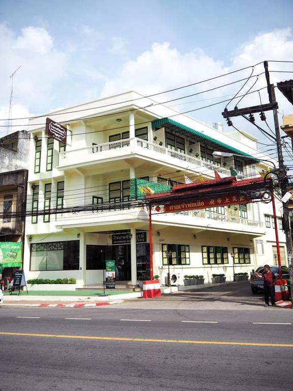Srisomboon Hostel Trang Eksteriør bilde