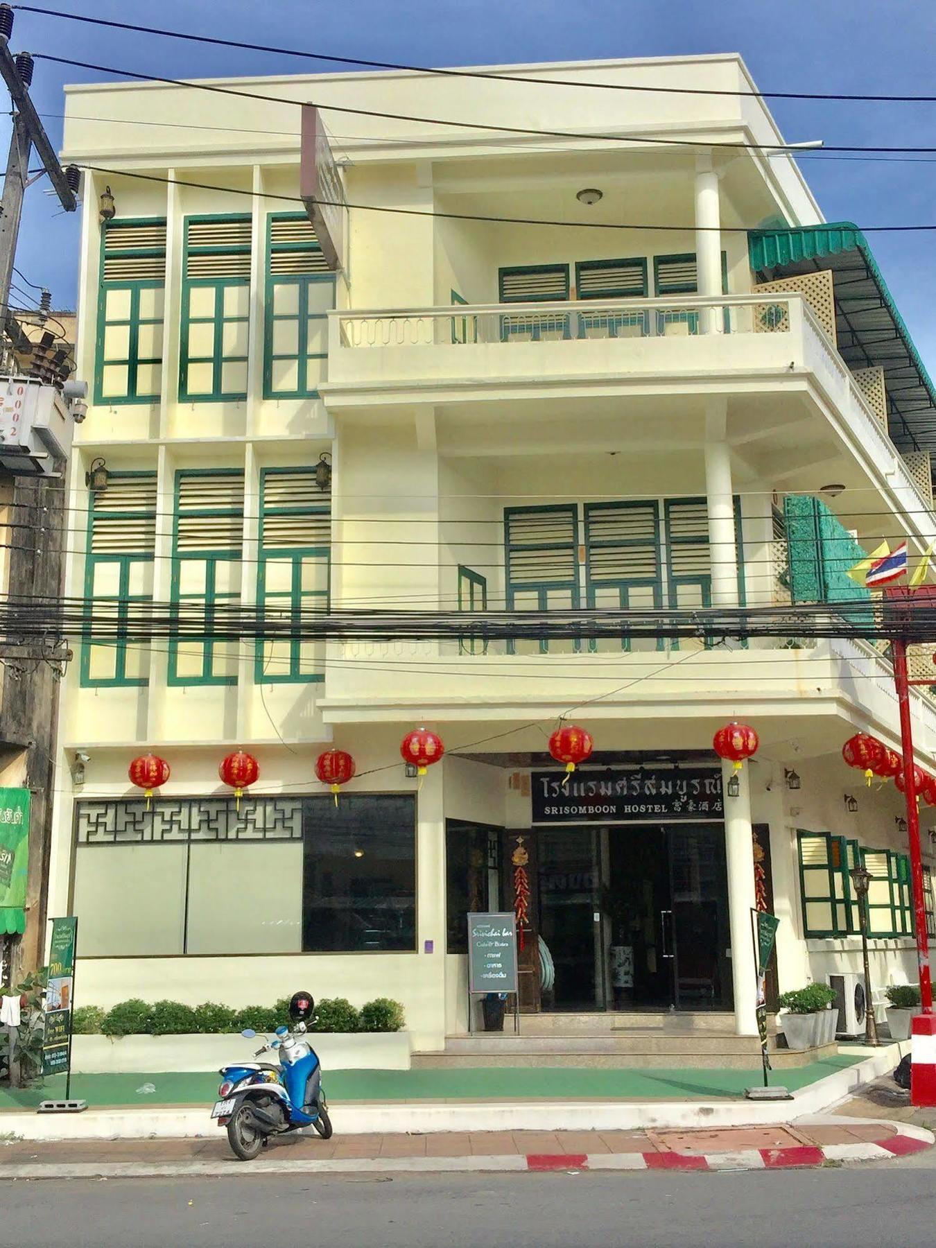 Srisomboon Hostel Trang Eksteriør bilde