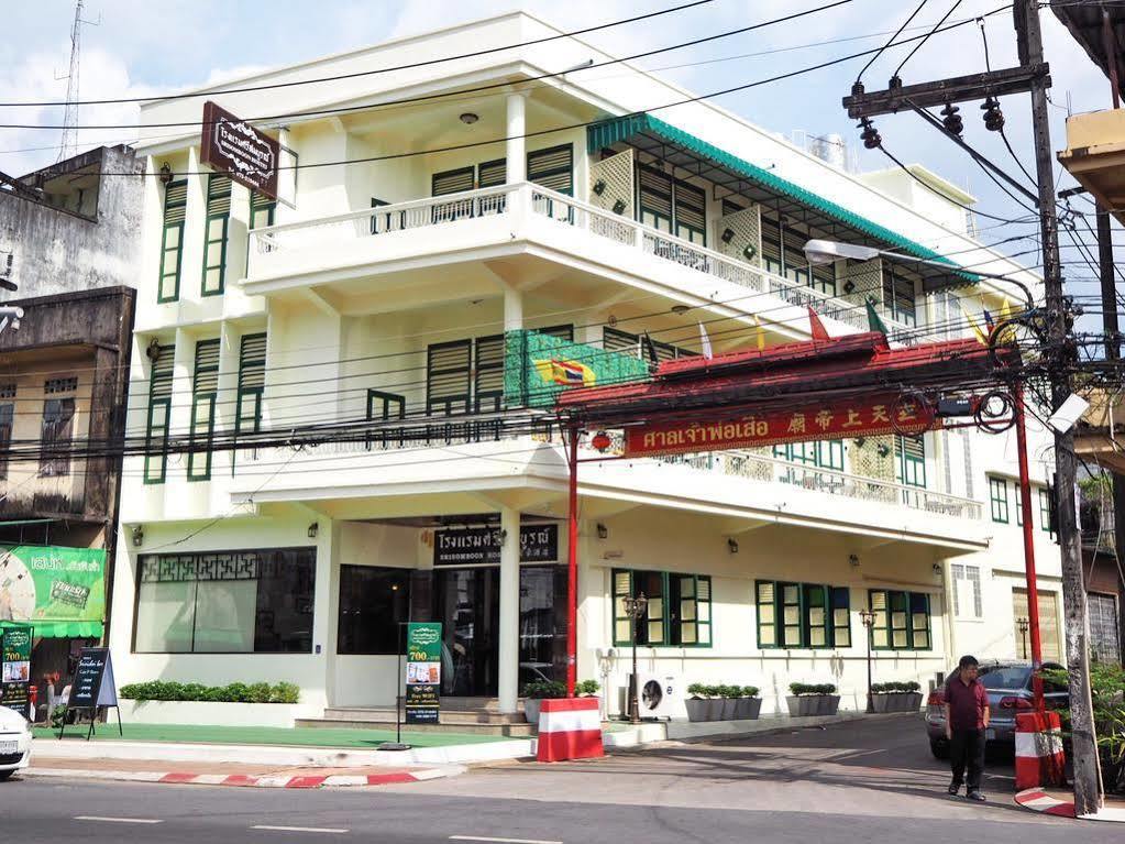 Srisomboon Hostel Trang Eksteriør bilde